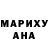 Гашиш hashish Anna Horobets