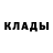 Кетамин VHQ Oleg Zagorodnikov
