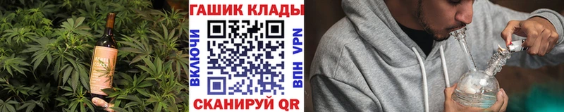 Cannafood марихуана Воркута