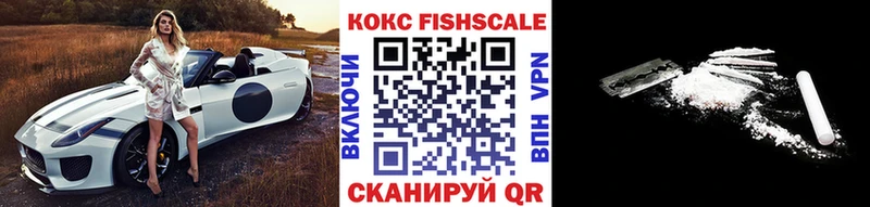COCAIN Перу  kraken как зайти  Воркута  где найти  