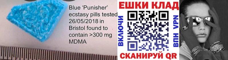 купить закладку blacksprut онион ЭКСТАЗИ ешки Воркута