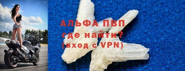мяу мяу мука Богородицк