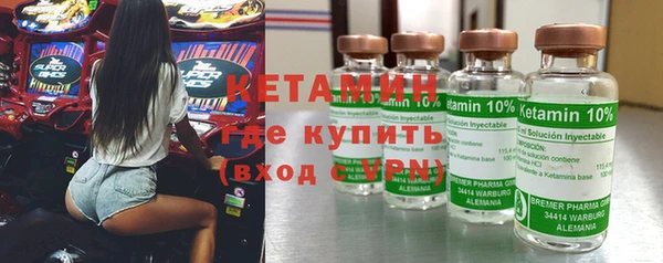 мдпв Богородск