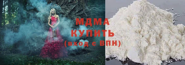 ALPHA-PVP Богданович