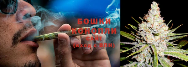 мяу мяу мука Богородицк