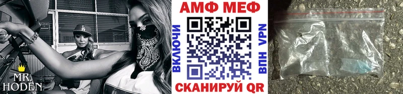 Первитин витя Воркута