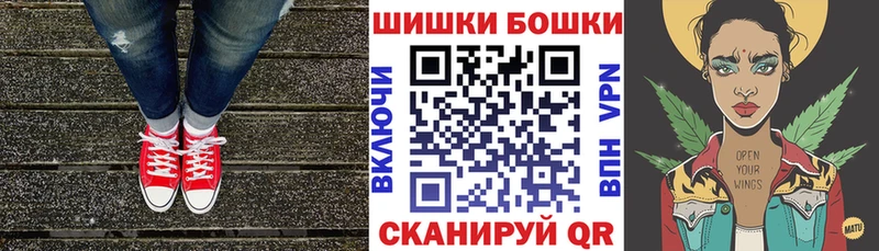 Марихуана Amnesia МЕГА ССЫЛКА Воркута купить наркоту